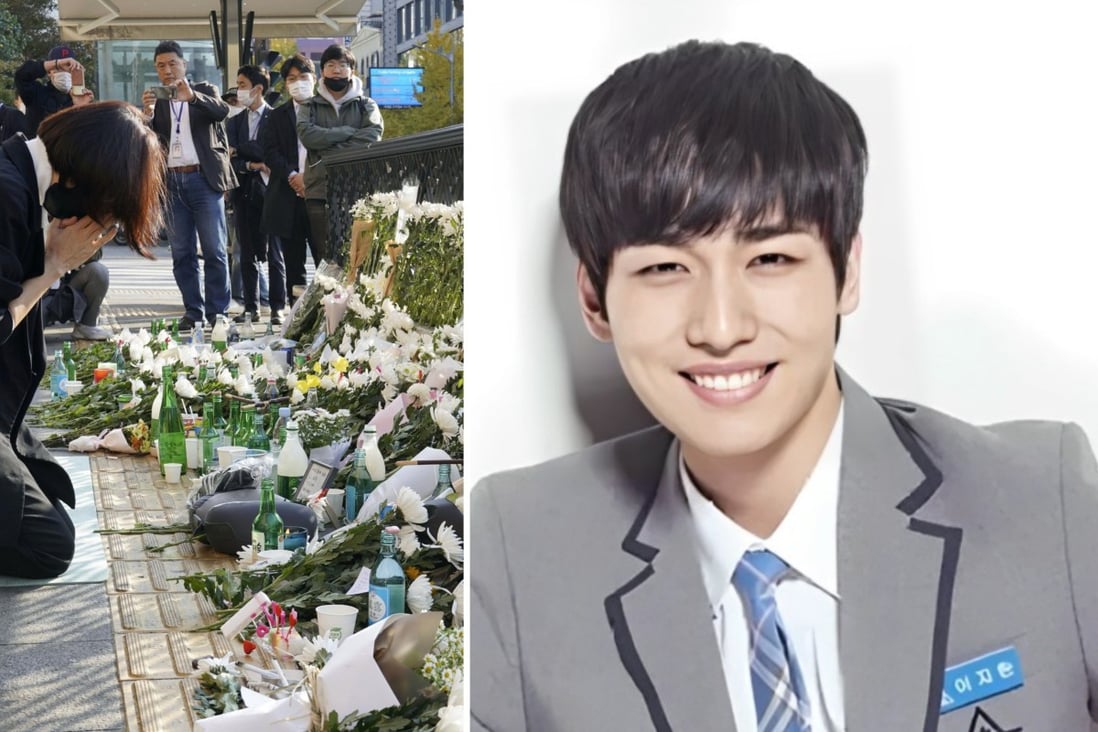 Korean celebrity Lee Ji-han was among the 154 people who tragically died during Itaewon’s Halloween stampede incident on October 29. Photos: Kyodo, Mnet