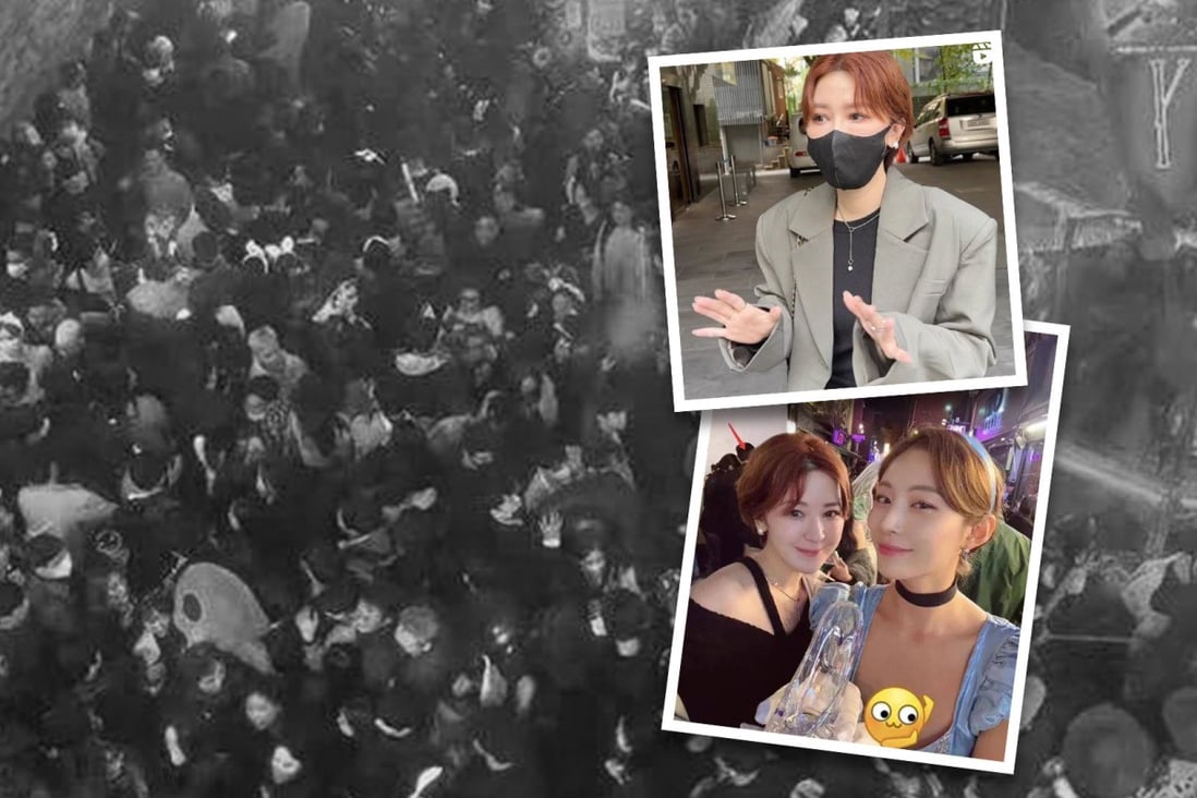 A Taiwanese tourist witnesses the Seoul Halloween stampede ‘hell’ following bathroom visit after escaping from ‘frighteningly’ massive crowds. Photo: SCMP composite