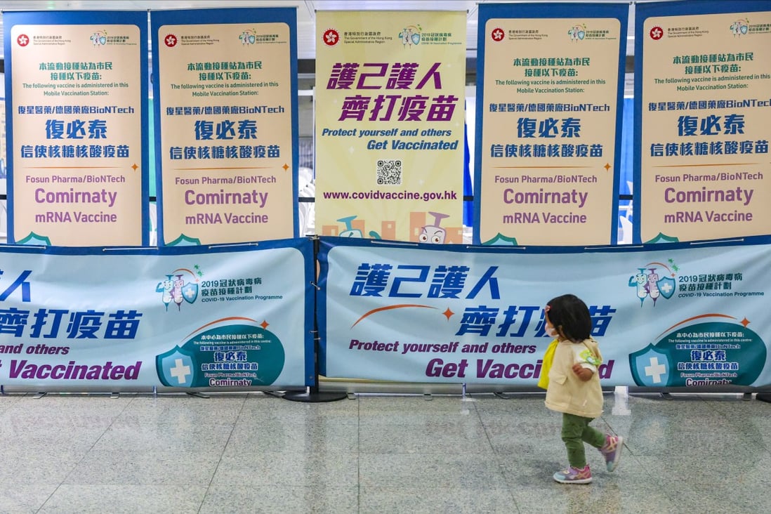 The BioNTech toddler vaccine will be available in Hong Kong from next week, authorities say. Photo: Edmond So