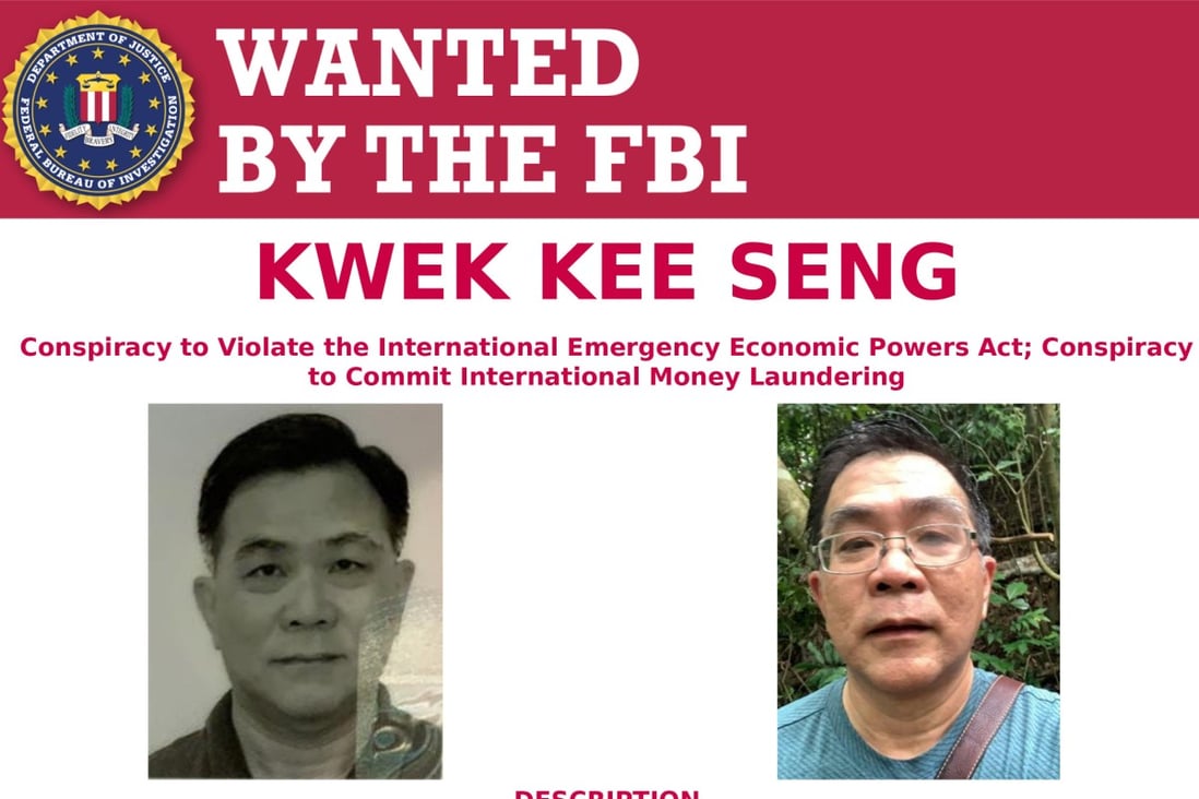 FBI wanted poster for Kwek Kee Seng. Photo: FBI via AP