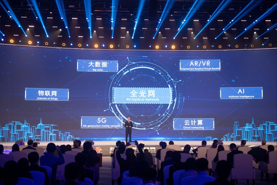 A speaker discusses leading technological achievements at the World Internet Conference in Wuzhen, Zhejiang province, on November 9, 2022. Photo: Xinhua