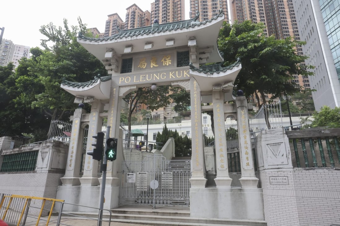 The headquarters of charity Po Leung Kuk in Causeway Bay. Photo: Edmond So