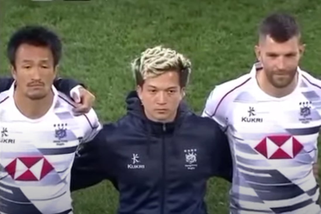 A protest song linked to 2019’s social unrest was played instead of the Chinese national anthem at a rugby match in Incheon. Photo: Handout 