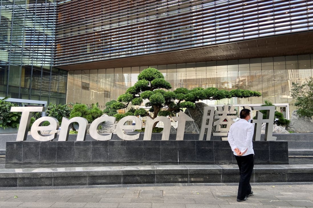 Tencent headquarters in Shenzhen, Guangdong province, China, September 2, 2022. Photo: Reuters