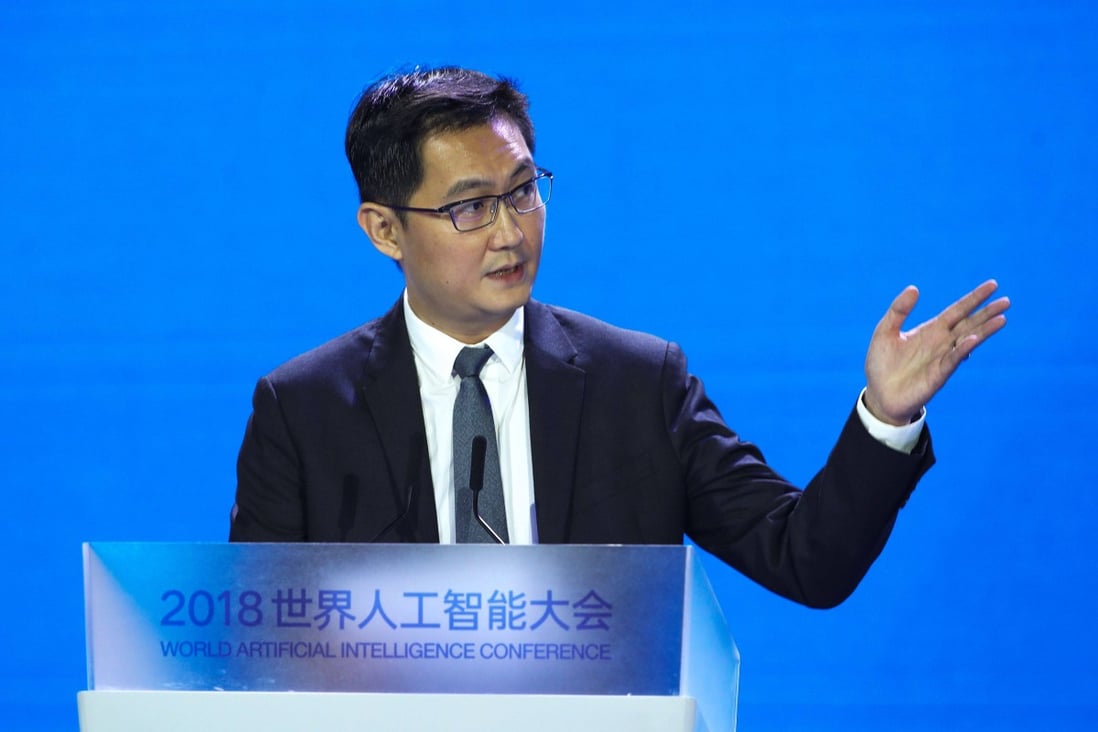 Pony Ma Huateng, founder of Tencent Holdings, delivers a speech during the World Artificial Intelligence Conference 2018 in Shanghai. Photo: AFP