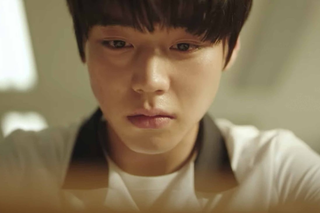 Wanna Ones Park Ji Hoon Tries His First K Drama Action Series With Weak Hero Class 1 Playing A 2822