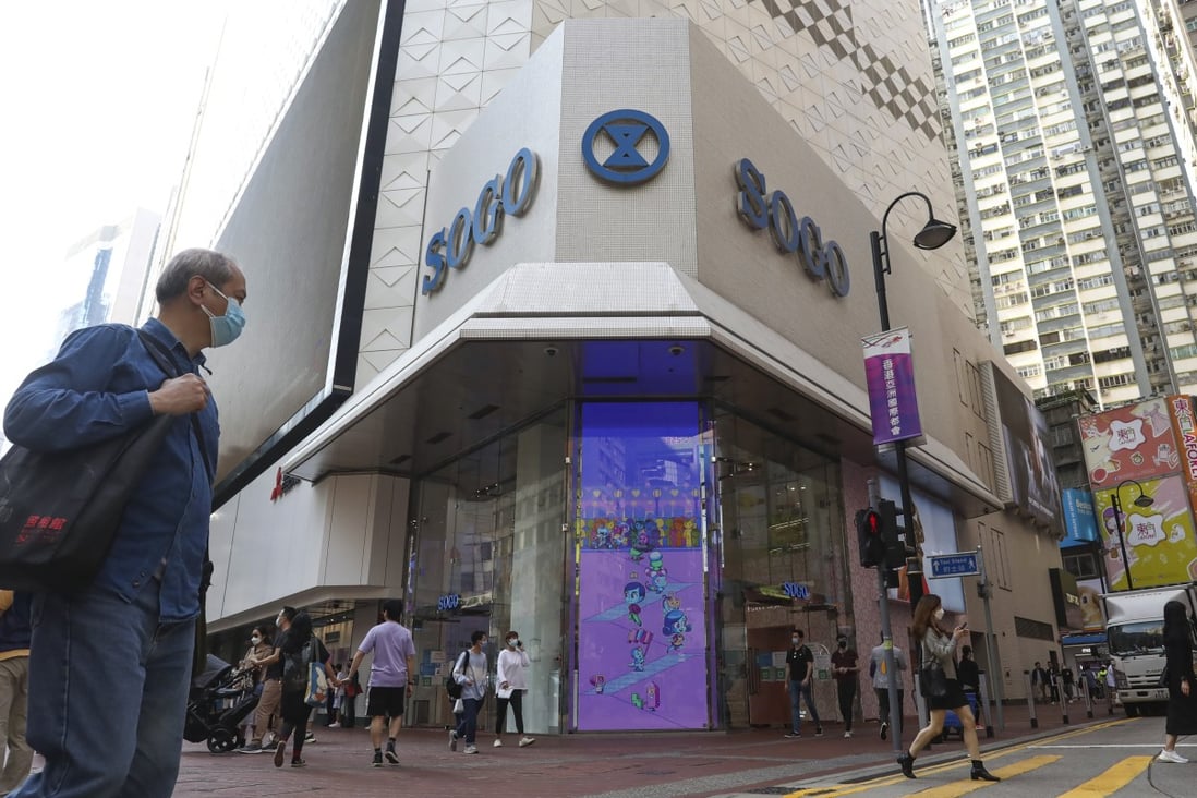 The Sogo department store in Causeway Bay. The company that operates it has seen sales slump amid a lack of tourists for the past three years. Photo: Jonathan Wong