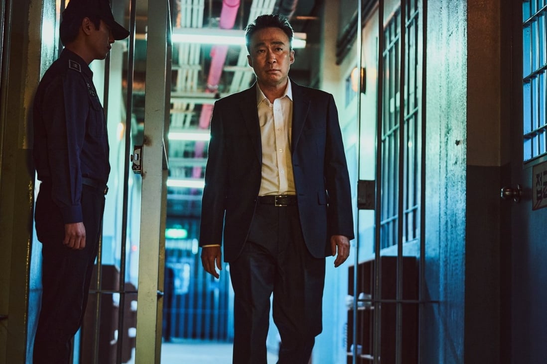 Brooding Detective Disney+ K-drama review: Shadow Detective – Lee Sung-min in brooding ...