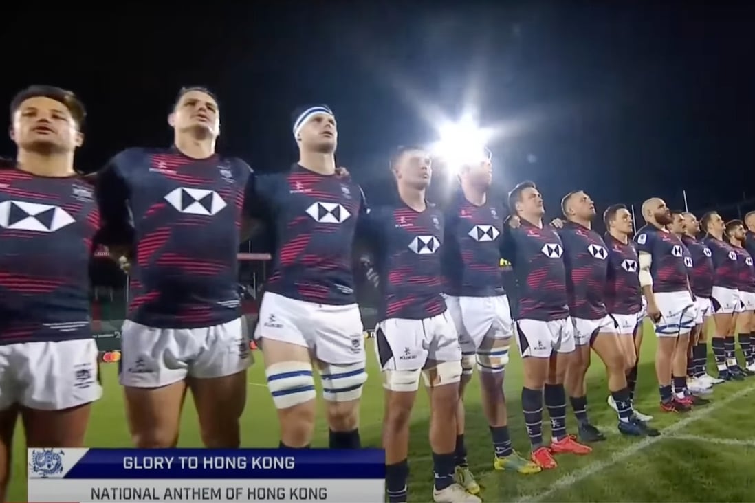 A 2019 protest song was played instead of “March of Volunteers” at an international rugby tournament. Photo: Youtube