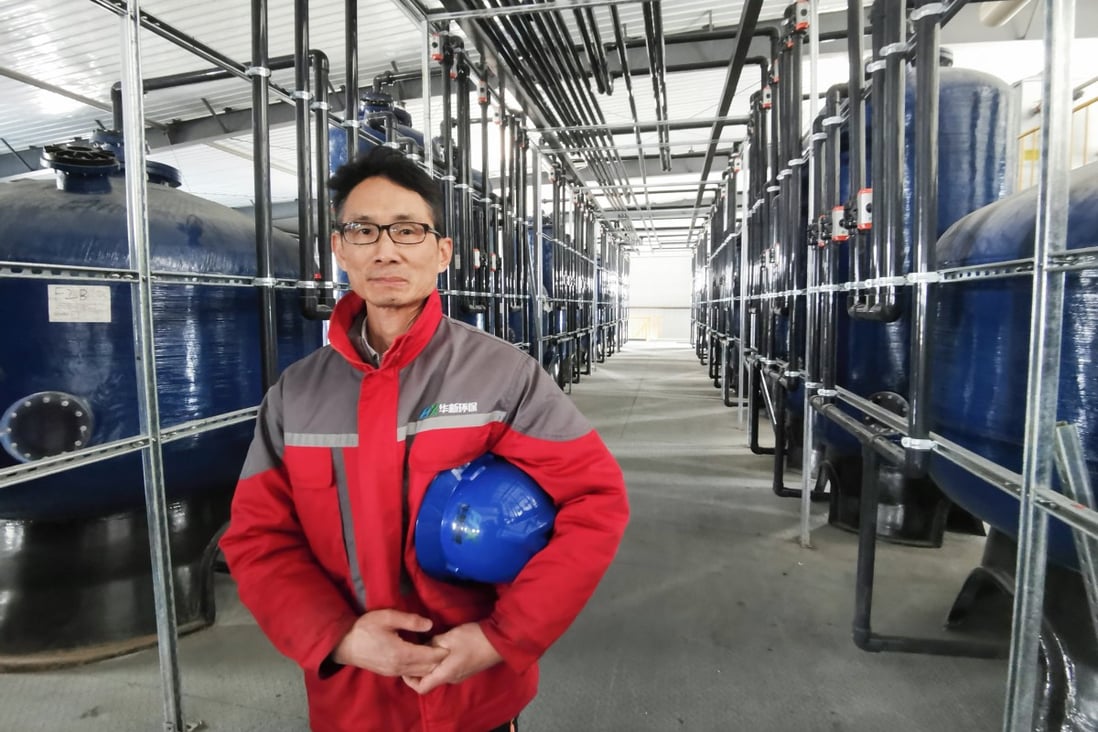 Achelous Pure Metal founder and technical director Alan Wong Yuk-chun at a joint venture metals recycling plant in Inner Mongolia autonomous region. Photo: Handout