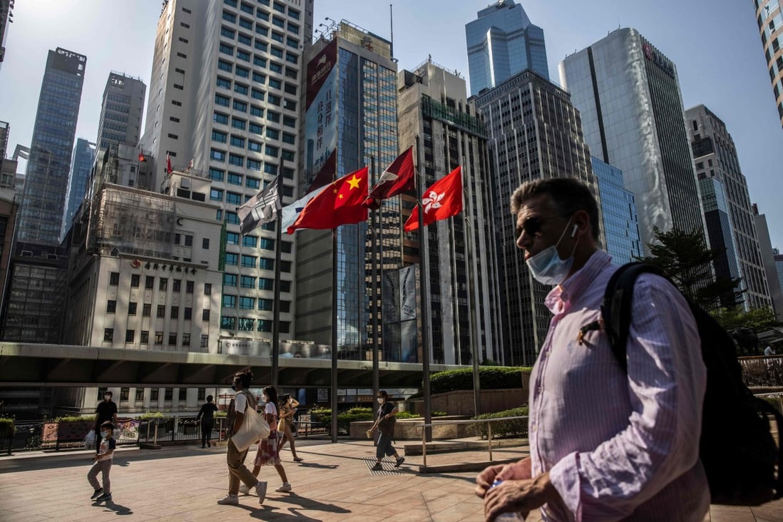 Exchange Square in Hong Kong. The HKMA’s Eddie Yue will present the fund’s investment returns at a meeting of the Legislative Council’s financial affairs panel on Wednesday. Photo: AFP