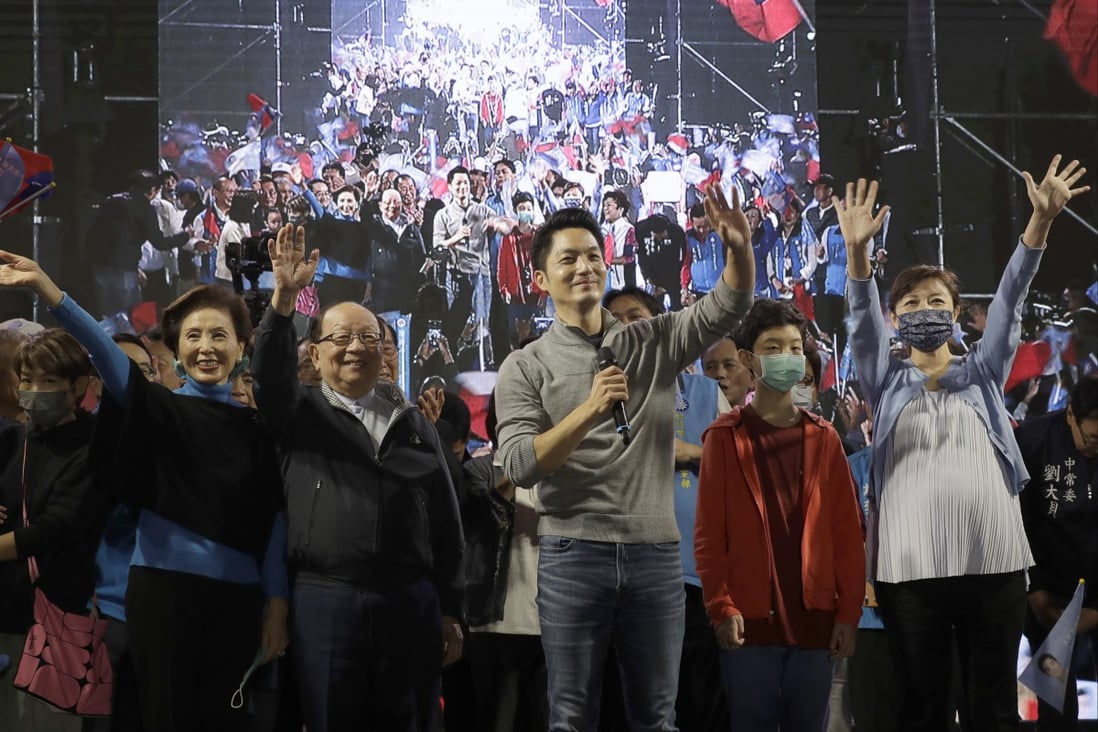 The 43-year-old great-grandson of late leader Chiang Kai-shek, Wayne Chiang Wan-an, won Taipei’s mayoral race, sweeping aside veteran opponents on Saturday, as voters focused on other pressing issues such as air pollution and bad traffic.  Photo: AP 