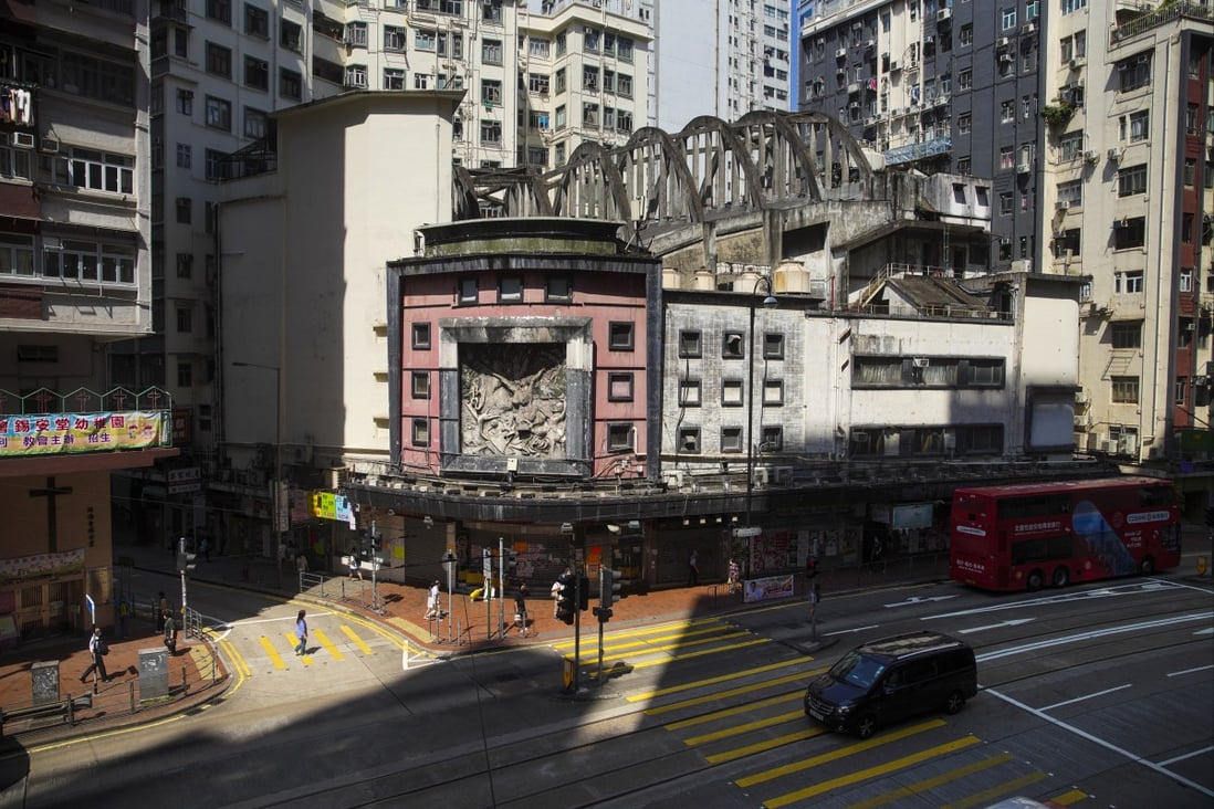 The 68-year-old State Theatre is a former cinema in North Point, Hong Kong, and the latest historic building undergoing a face-lift. Photo: SCMP Archive