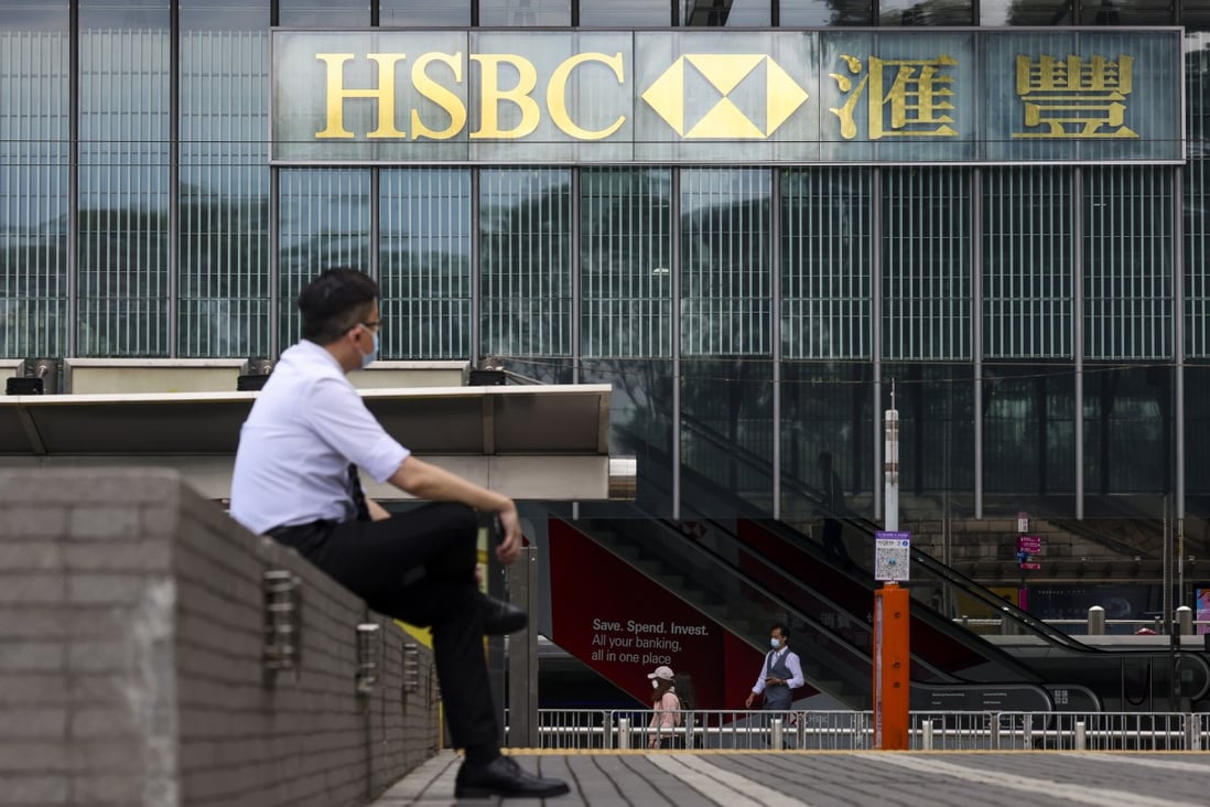 HSBC to sell Canadian business to Royal Bank of Canada for US$10 ...