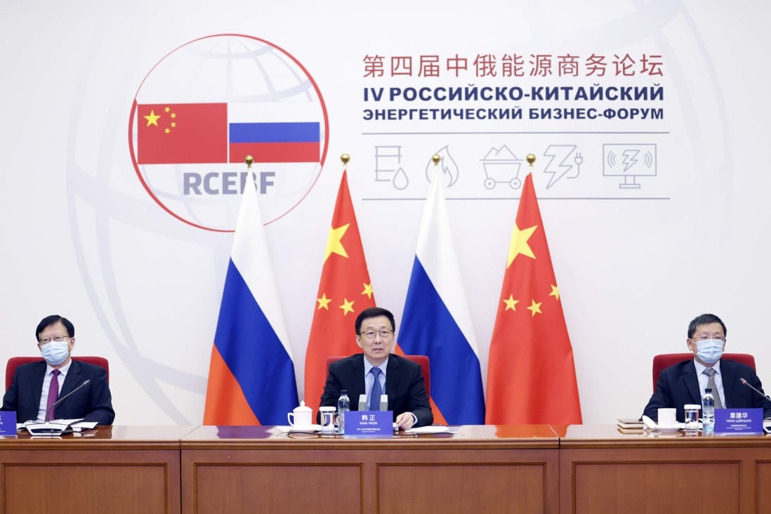 Chinese Vice-Premier Han Zheng speaks at the opening ceremony of the 4th China-Russia Energy Business Forum on Tuesday. Photo: Xinhua