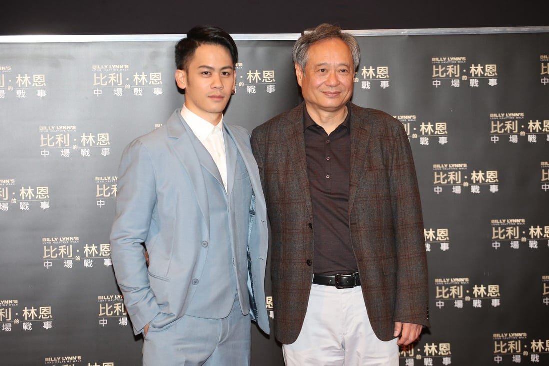 Actor Mason Lee (left) and his father director Ang Lee attend the premiere of Ang Lee’s film Billy Lynn’s Long Halftime Walk, in which Mason starred. He will play Bruce Lee in his father’s biopic of the martial arts actor. Photo:  Getty Images