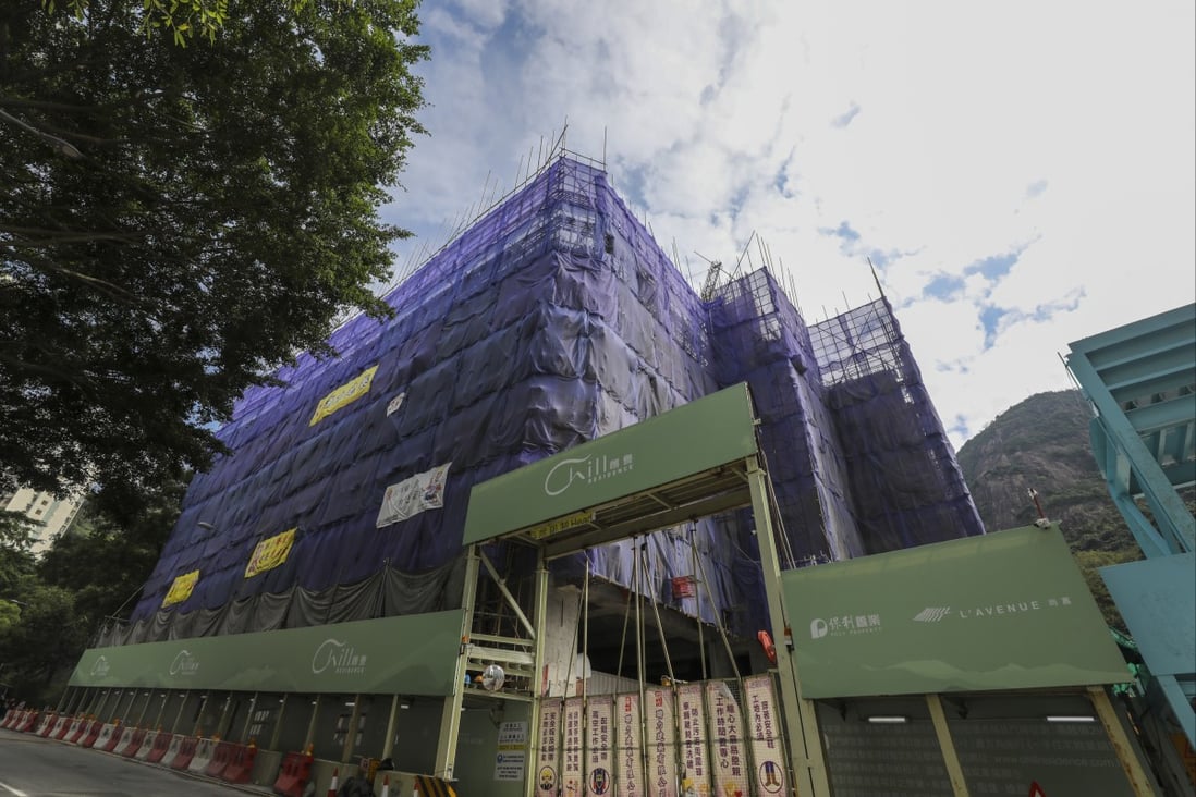 The exterior of Chill Residence in Yau Tong by Poly Property and L’Avenue on December 4, 2022. Photo: SCMP / Xiaomei Chen