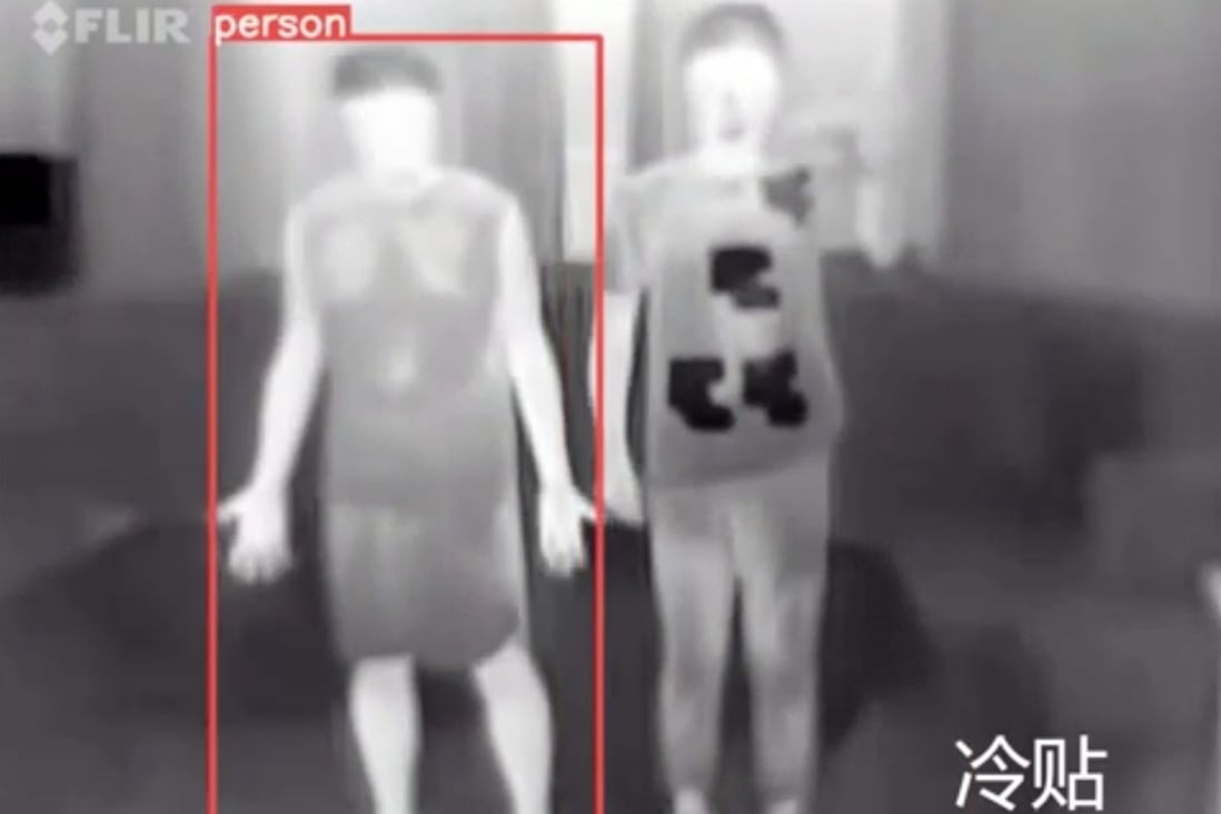 The InvisDefense team used an algorithm to configure the pattern that was the least conspicuous to the human eye but could still trick a security camera into not identifying its wearer.  Photo: Wei Hui
