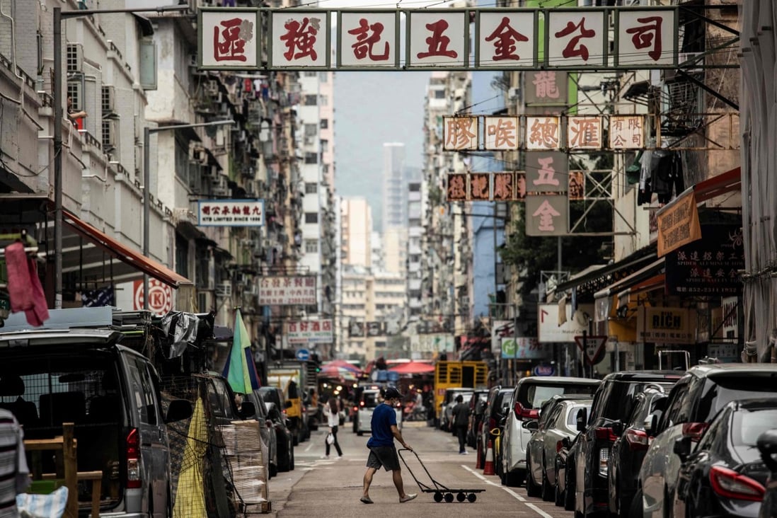 A street in the Kowloon district of Hong Kong. The November gains have narrowed the MPF’s losses year-to-date to HK$30,000 each and raised the total MPF assets to HK$1.04 trillion. Photo: AFP
