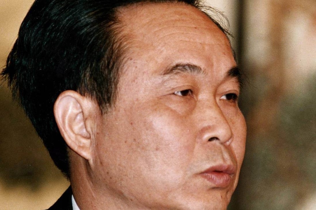 Liu Huaqiu was said to have been seen as a skilled negotiator and hardliner by his US counterparts. Photo: Handout