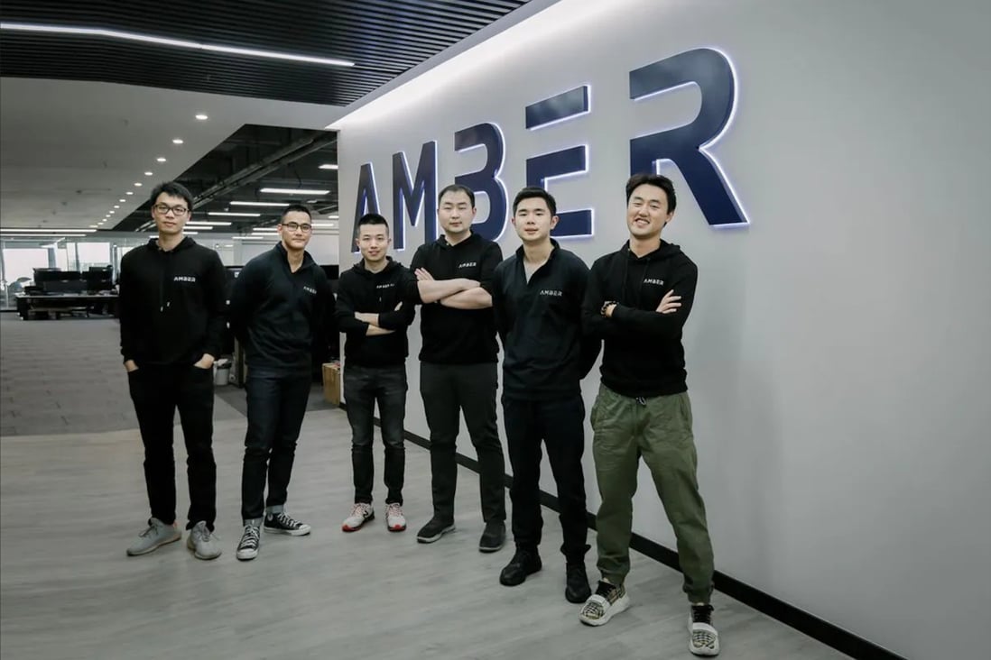 The founding team of Amber Group. Photo: Handout