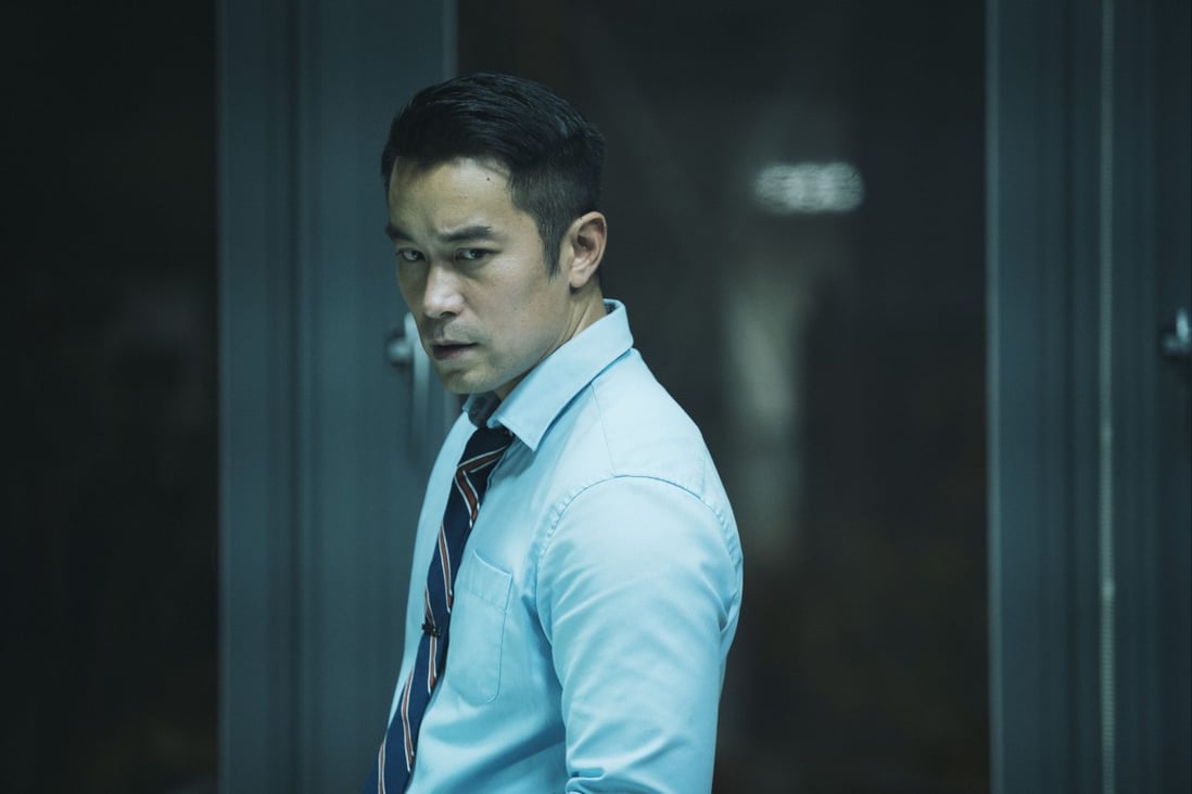 Joseph Chang as Zhang the lawyer in a still from Fantasy World (category III; Mandarin), directed by Freddy Tang Fu-jui. Cammy Chiang and Lee Kang-sheng co-star.