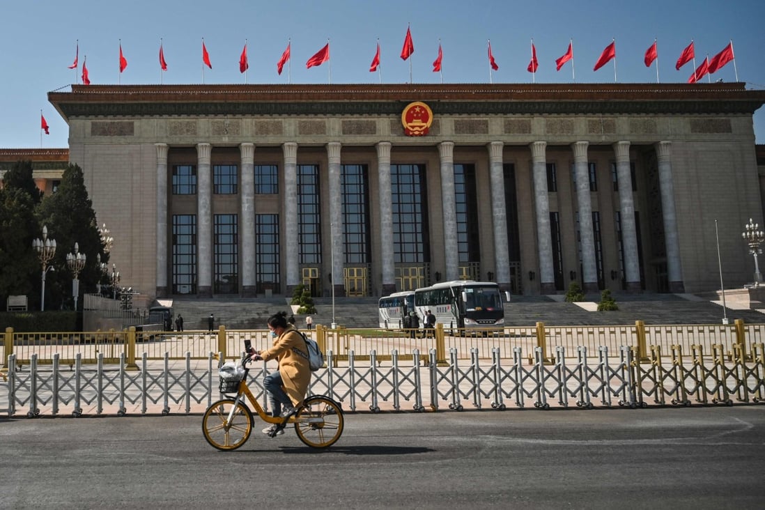 The Great Hall of the People in Beijing, where the National People’s Congress holds full sessions. Photo: AFP