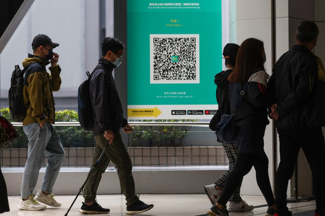 The “Leave Home Safe” app is no longer needed to enter premises such as shopping centres.
Photo: Yik Yeung-man
