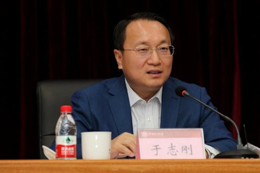 Yu Zhigang became a member of China’s most powerful legislative body in 2018 but was dismissed from public office and the Communist Party last year. Photo: Weibo