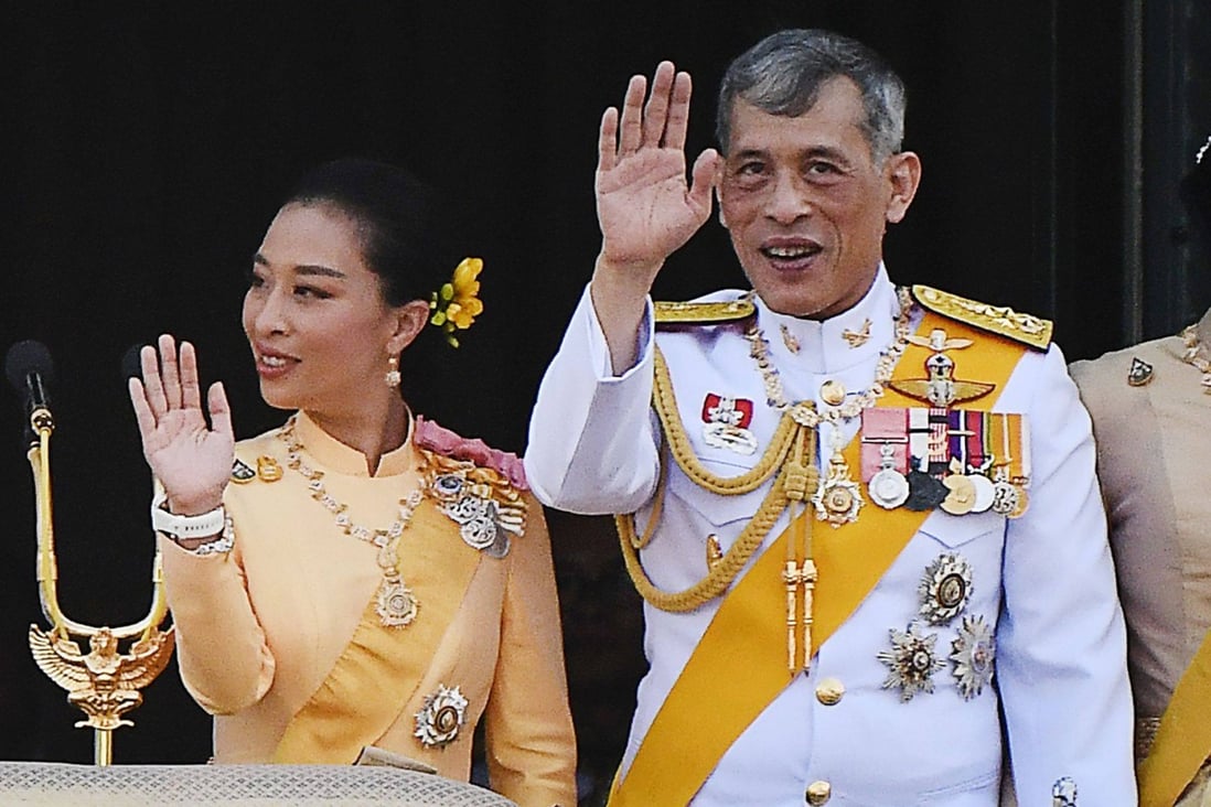Thailand’s King Maha Vajiralongkorn and his daughter Princess Bajrakitiyabha Mahidol. File photo: AFP 