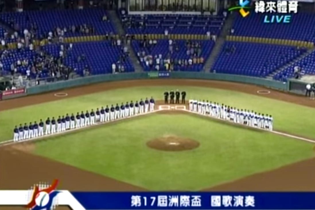 The latest anthem controversy involves a baseball match from 12 years ago, with footage of that game recently edited to contain a protest song. Photo: Handout