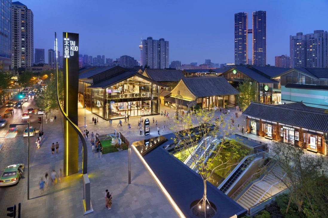 The Taikoo Li, Chengdu retail complez in southwestern Sichuan province. Photo: Handout