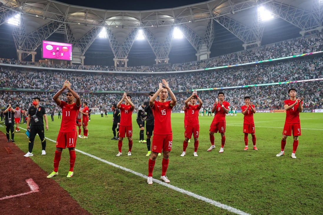 China’s players greet spectators after a Fifa World Cup qualification match in Jeddah, Saudi Arabia, on October 12, 2021. China have not played in the World Cup proper since 2002. Photo: Xinhua 