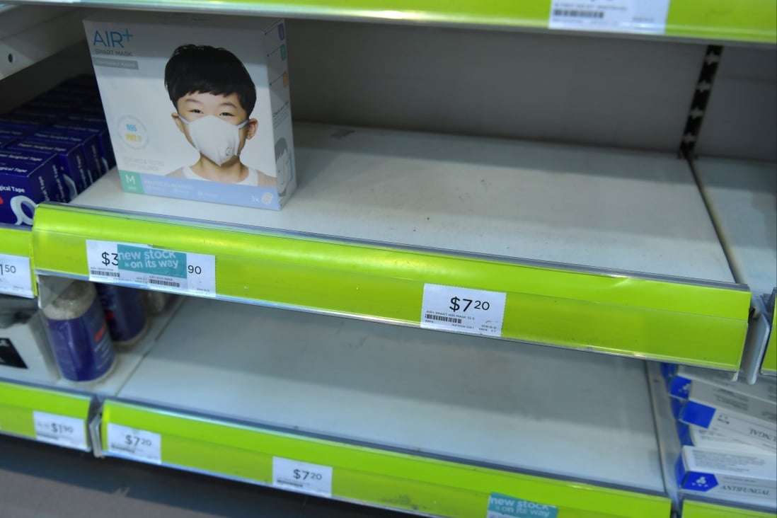 A child mask sits on the shelves of Watson pharmacy in Singapore. Photo: EPA-EFE/The Straits Times Singapore/File