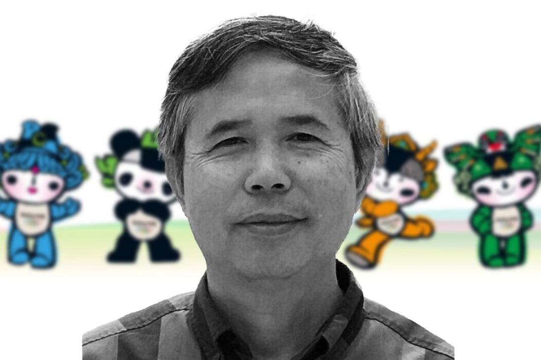 Beijing 2008 Olympics mascot designer Wu Guanying dies in capital amid