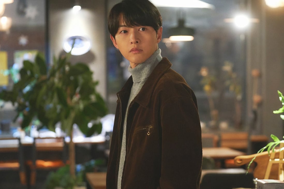 Song Joong-ki in a still from Reborn Rich. The South Korean actor has been dating a British woman ‘for about a year’, his agency said, confirming an earlier media report. Photo: JTBC