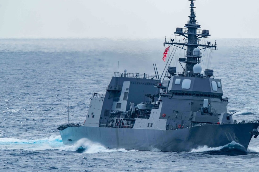 A Japanese navy destroyer sails in the Philippine Sea. File photo: US Navy