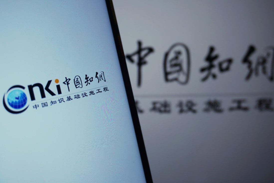 The website of China National Knowledge Infrastructure. Photo: Getty Images