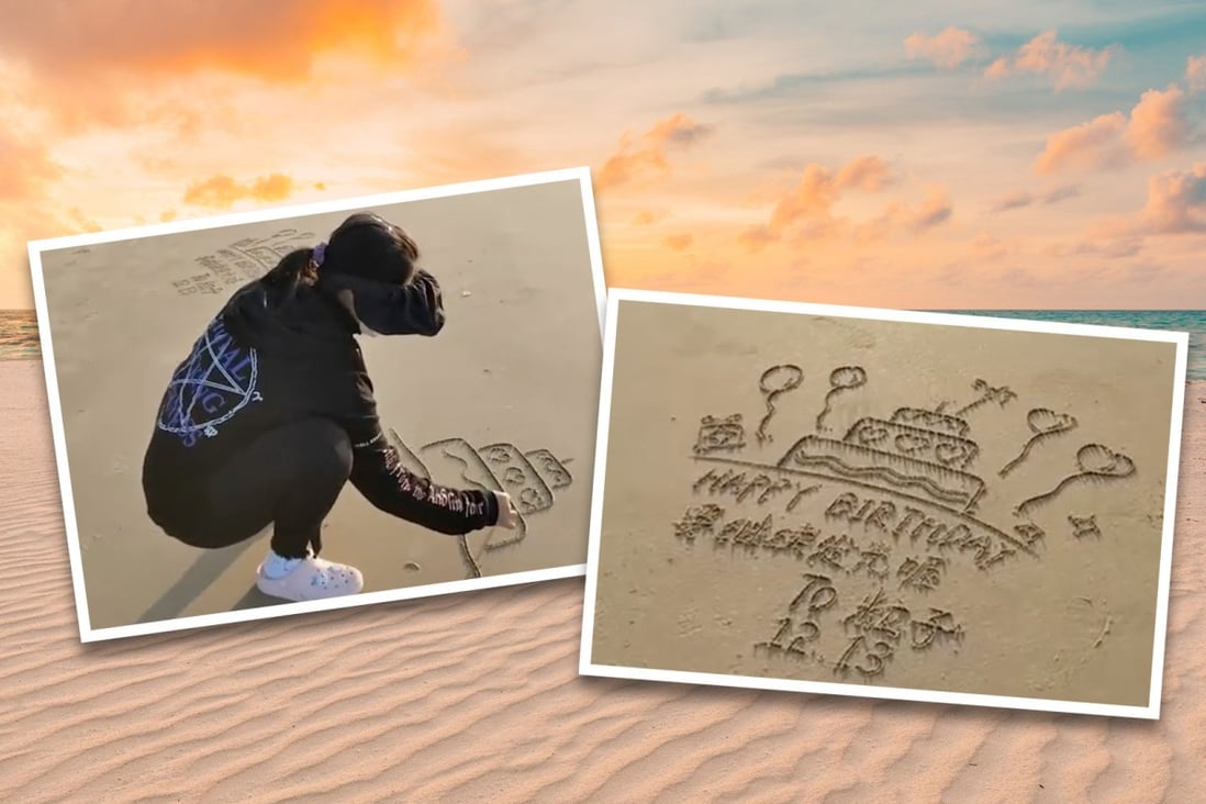 A woman from the Chinese island of Hainan ditched her job and now earns a living writing messages in the sand on beaches for other people. Photo: SCMP composite/handout