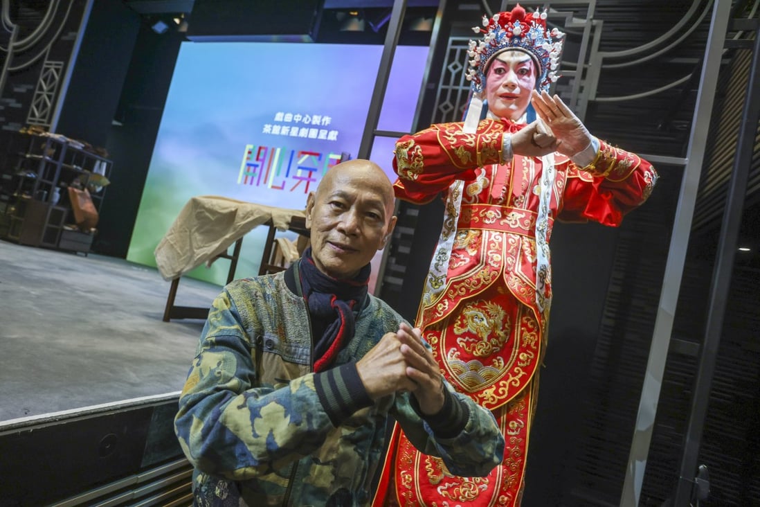 Cantonese opera singer Law Kar-ying with an AI robot of himself, at the Magic Tea House dress rehearsals at Xiqu Centre in West Kowloon on August 9. This is the city’s first Cantonese opera featuring AI and robotics. Arts organisations should provide more chances for cross-disciplinary collaboration. Photo: Jonathan Wong