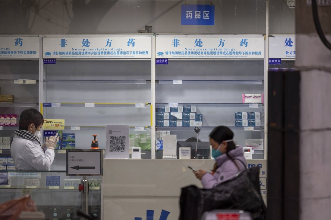 Empty shelves are seen at a pharmacy in Shanghai, China, on December 16. Photo: AP