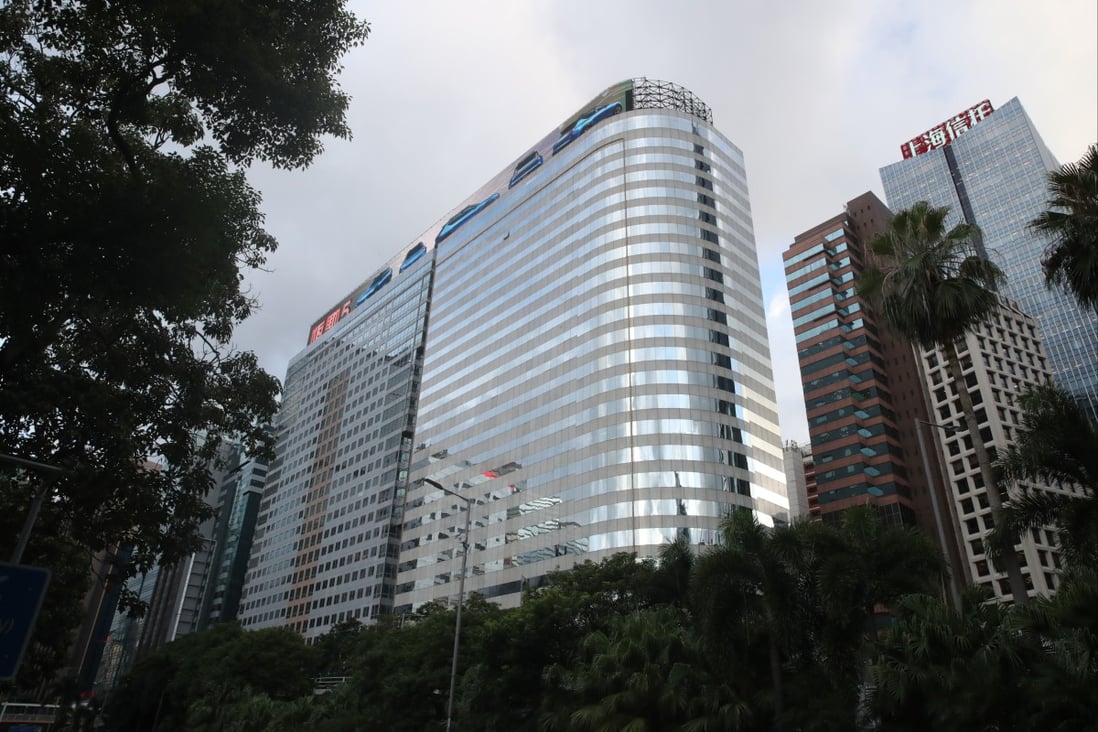The China Evergrande Centre on Gloucester Road in Wan Chai, Hong Kong. Photo: Edmond So