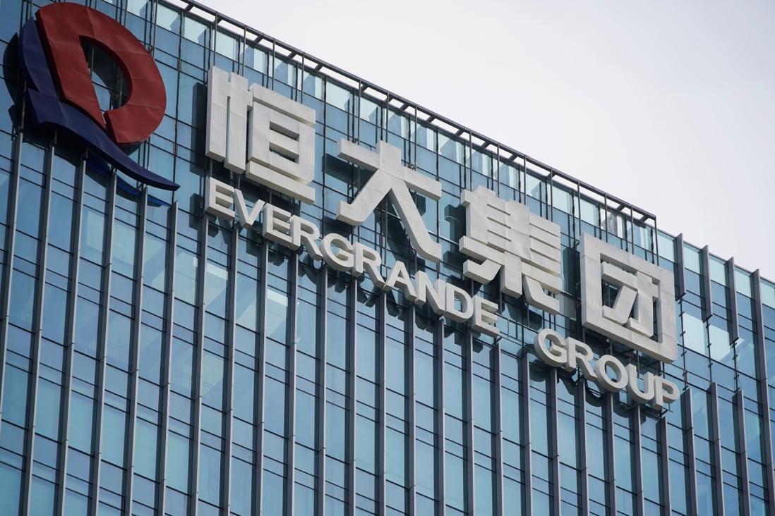 China Evergrande Group is struggling under some US$290 billion of liabilities, making it the world’s most indebted developer. Photo: Reuters