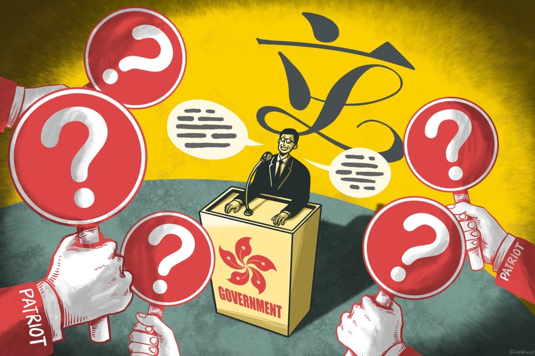 Hong Kong’s lawmakers have rejected suggestions that the Legislative Council has become a “rubber stamp” following reforms by Beijing in 2021. Illustration: Lau Ka-kuen