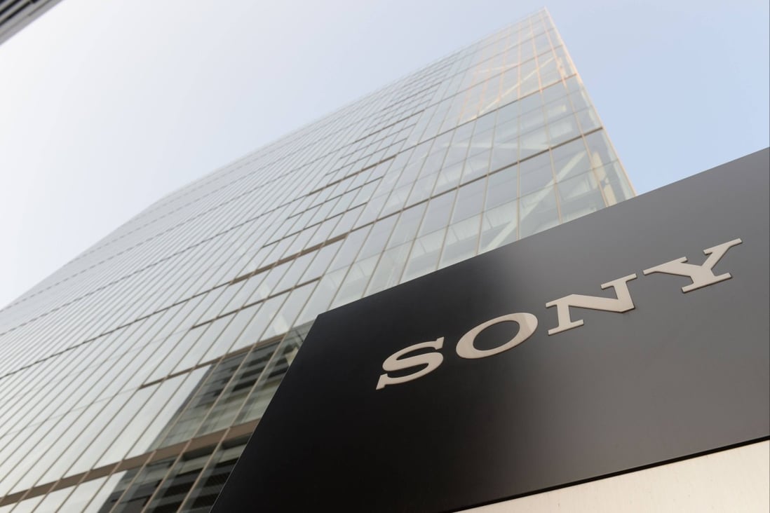 Outside view of the Sony headquarters building in Tokyo. Photo: AFP Photo