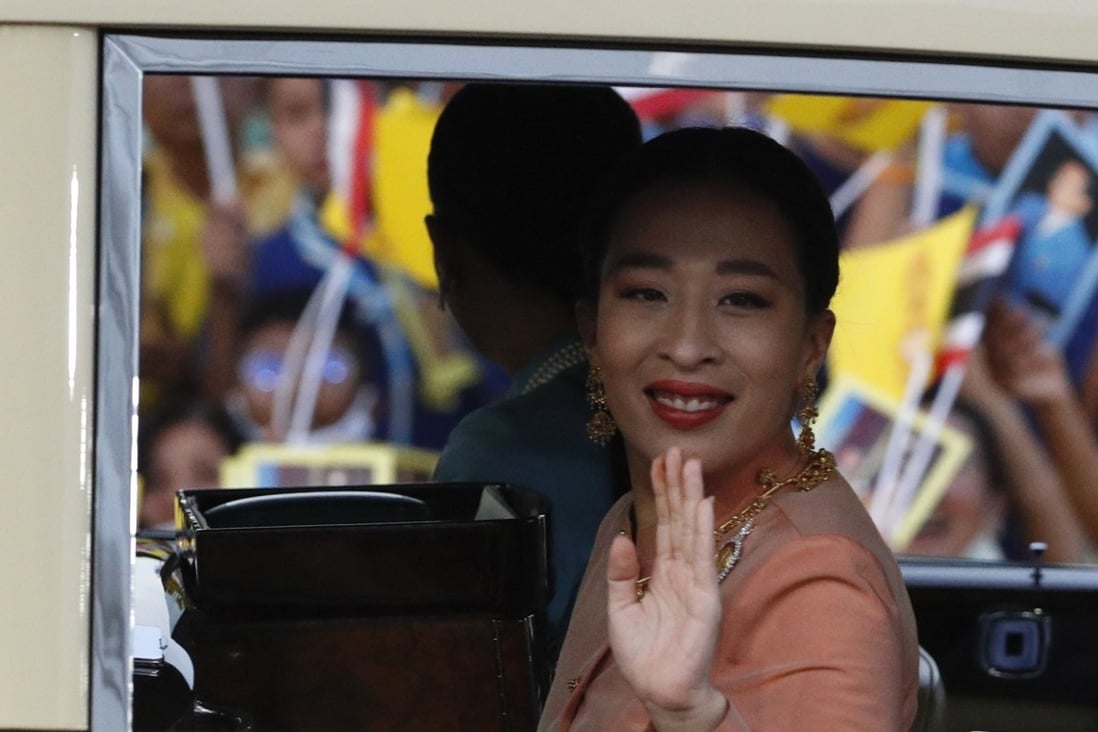 Thai Princess Bajrakitiyabha Narendira Debyavati remains unconscious three weeks after being admitted to hospital. Physicians have concluded that the princess had a severe arrhythmia due to inflammation of the heart caused by mycoplasma infection. Photo: EPA-EFE/File