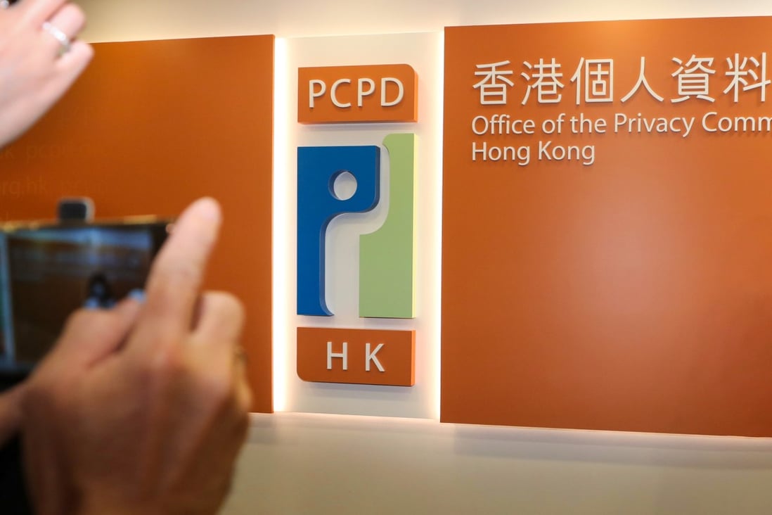 The Office of the Privacy Commissioner arrested a former school worker for allegedly doxxing her ex-colleague. Photo: Xiaomei Chen