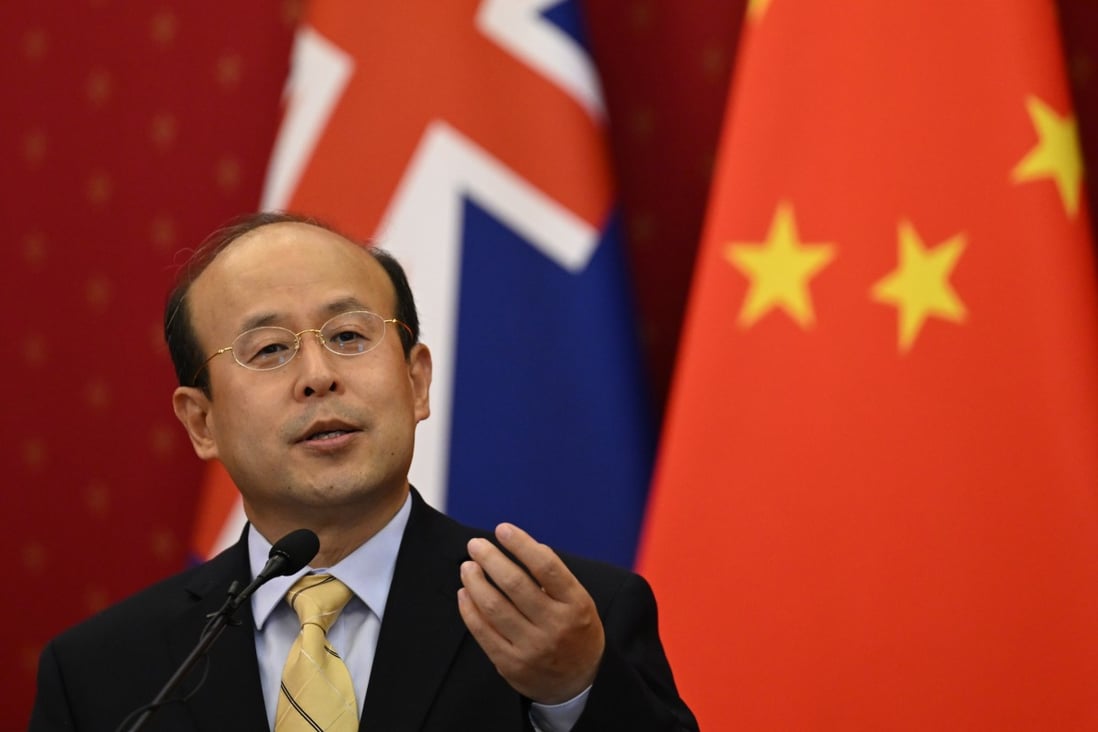 Xiao Qian, China’s ambassador to Australia, addresses the media during a news conference at the Chinese embassy in Canberra on Tuesday. Photo: EPA-EFE