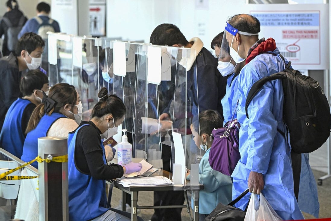 Japan has requested travellers from China to provide negative results from a PCR test taken within 72 hours of departure. Photo: Kyodo