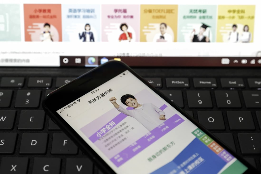 A New Oriental app featuring elementary school summer packages before China banned after-school tutoring of core subjects. Photo: Bloomberg
